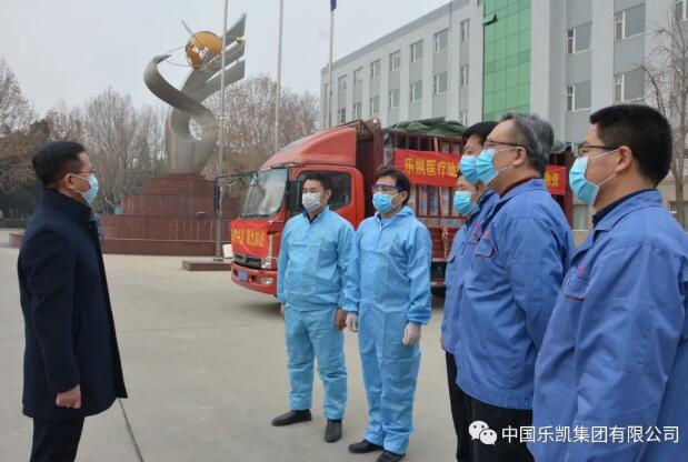 樂凱復工后首批下線36臺數字醫(yī)療影像輸出儀全部捐贈湖北疫區(qū)